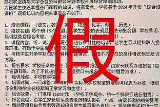 必威国际官方网站下载地址截图4